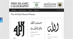 Desktop Screenshot of freeislamiccalligraphy.com