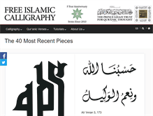 Tablet Screenshot of freeislamiccalligraphy.com